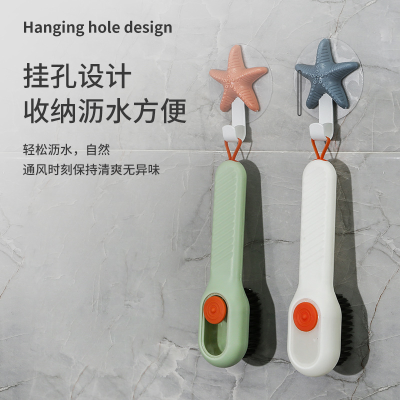 Cepillo de lavandería cepillo de zapatos de piel suave zapatos de lavado cepillo de zapatos de plástico multifuncional cepillo de limpieza de ropa cepillo líquido multifunción