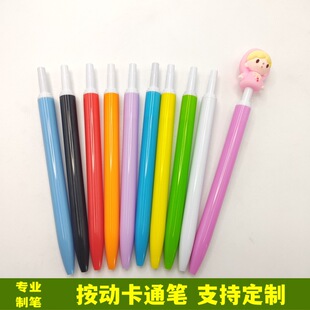 �S�Ҷ���3D����pen�������͹P���Ʋ�PVCܛ�z���w��ͨ�^��ɫ�A��P