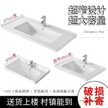 ϴ�������һ�w�մ�ϴ��̨��Ƕ��ʽ̨����ԡ�ҙ�̨��ϴĘ��ϴ����