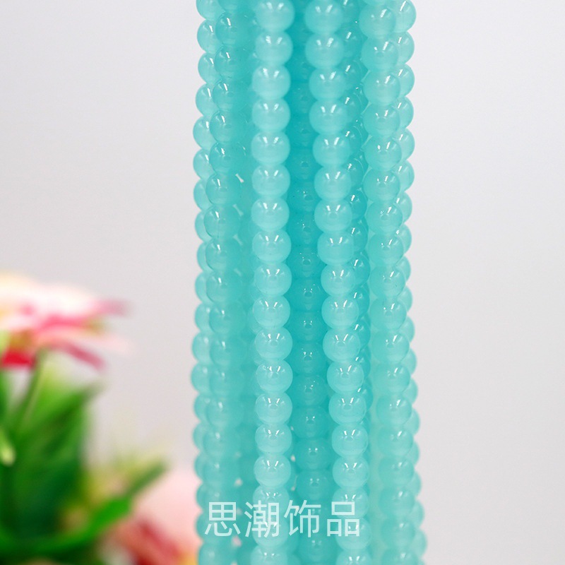 청록색