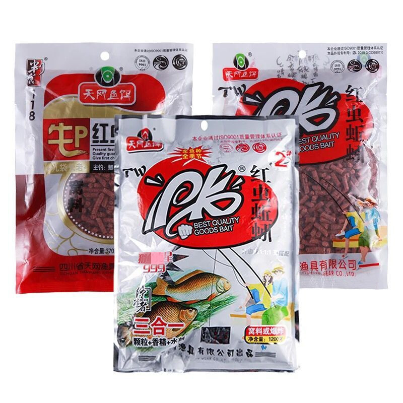 红虫颗粒