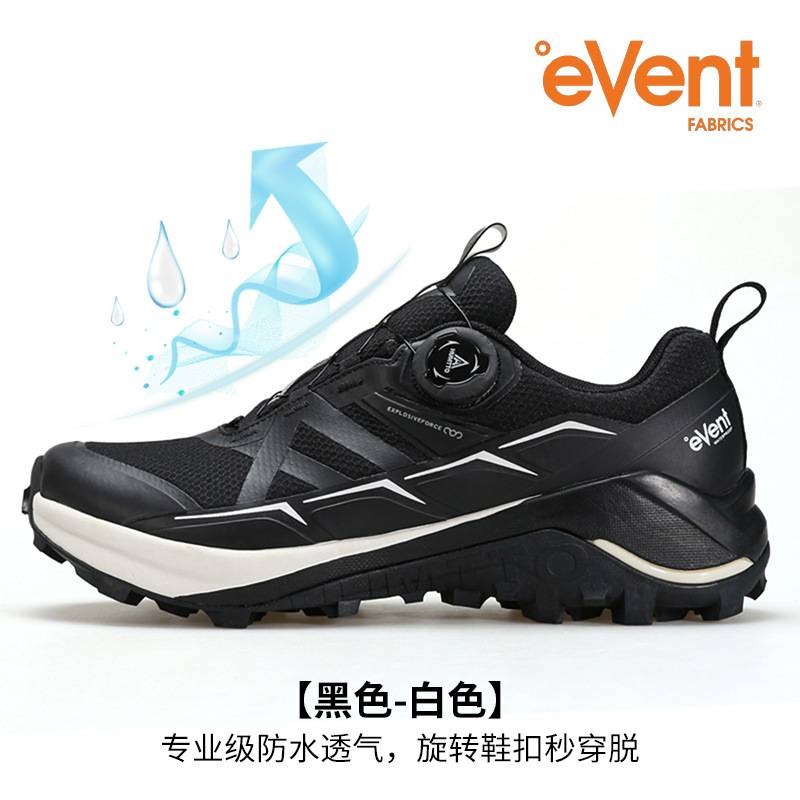 Zapatos de senderismo al aire libre Hantu Zapatos de reacción rápida deportivos ligeros a campo traviesa Zapatos de senderismo antideslizantes resistentes al desgaste Mujeres