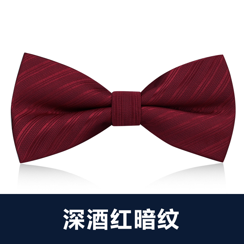 ↤↤↤짙은 와인색 음영 무늬