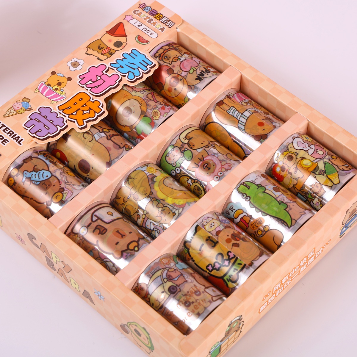 Kapibarapet Tape para niños pequeños regalos DIY pegatinas materiales de decoración dibujos animados adorables pegatinas de cinta adhesiva