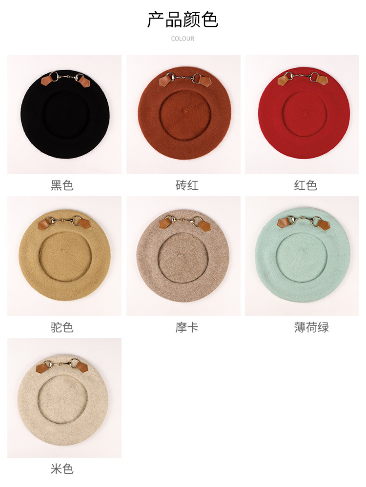 皮扣羊毛贝雷帽详情_03.jpg