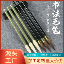 ��ƷС���Ǻ�ë�P�����Е������`������������������С̖ë�P