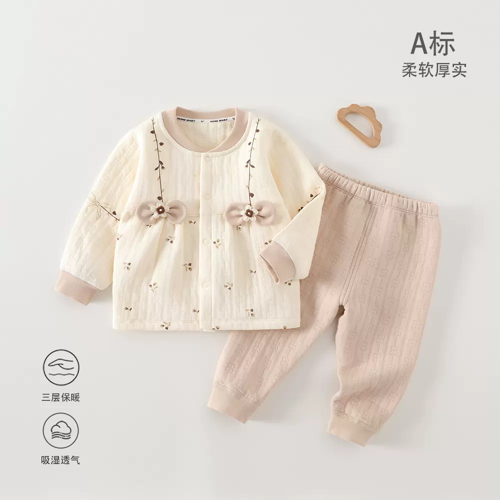 宝宝秋衣套装小月龄a类婴儿分体睡衣秋冬儿童保暖内衣女安阳童装
