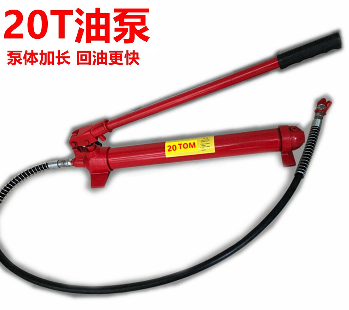 Chapa de metal separada en stock Jack hidráulico herramienta de reparación de chapa de metal 10 cilindros de separación de chapa de metal Top hidráulico manual