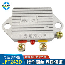 ��늰l늙C�����_JFT242D-28V1500W���늉��{����141D-14V1500W