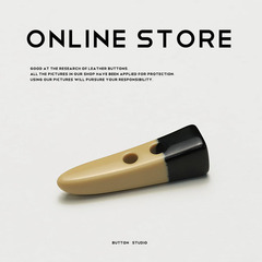 MOSN 小香秋冬美拉德牛角扣子風衣外套雙面尼皮大衣樹脂裝飾紐扣