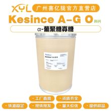 ���d Kesince A-G O &alpha;-�Ͼ��ǹ��� &alpha;-�Ͼ��ǵ;��� 5g��ӆ