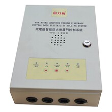 �S�����l ΢��X���ܷ������������ YFH-1�Ϳ�����