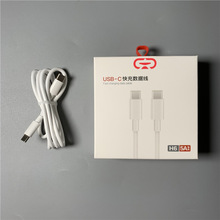  H6 ˫typec 5A USB-Cڳֻͨ