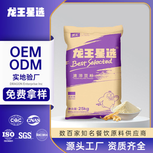 ����25kg���ô���b���ͷ۵��װ��춹�I�B��ֲ�����϶��{�����l