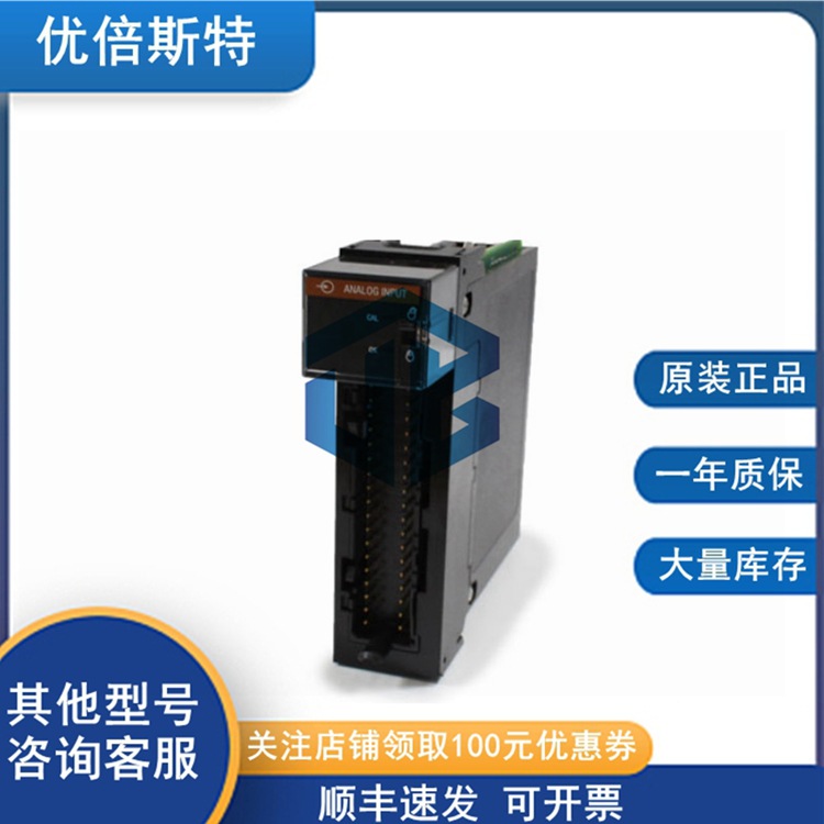 1756-IT6I2 罗克韦尔AB 控制器 冗余模块 电源输入输出模块