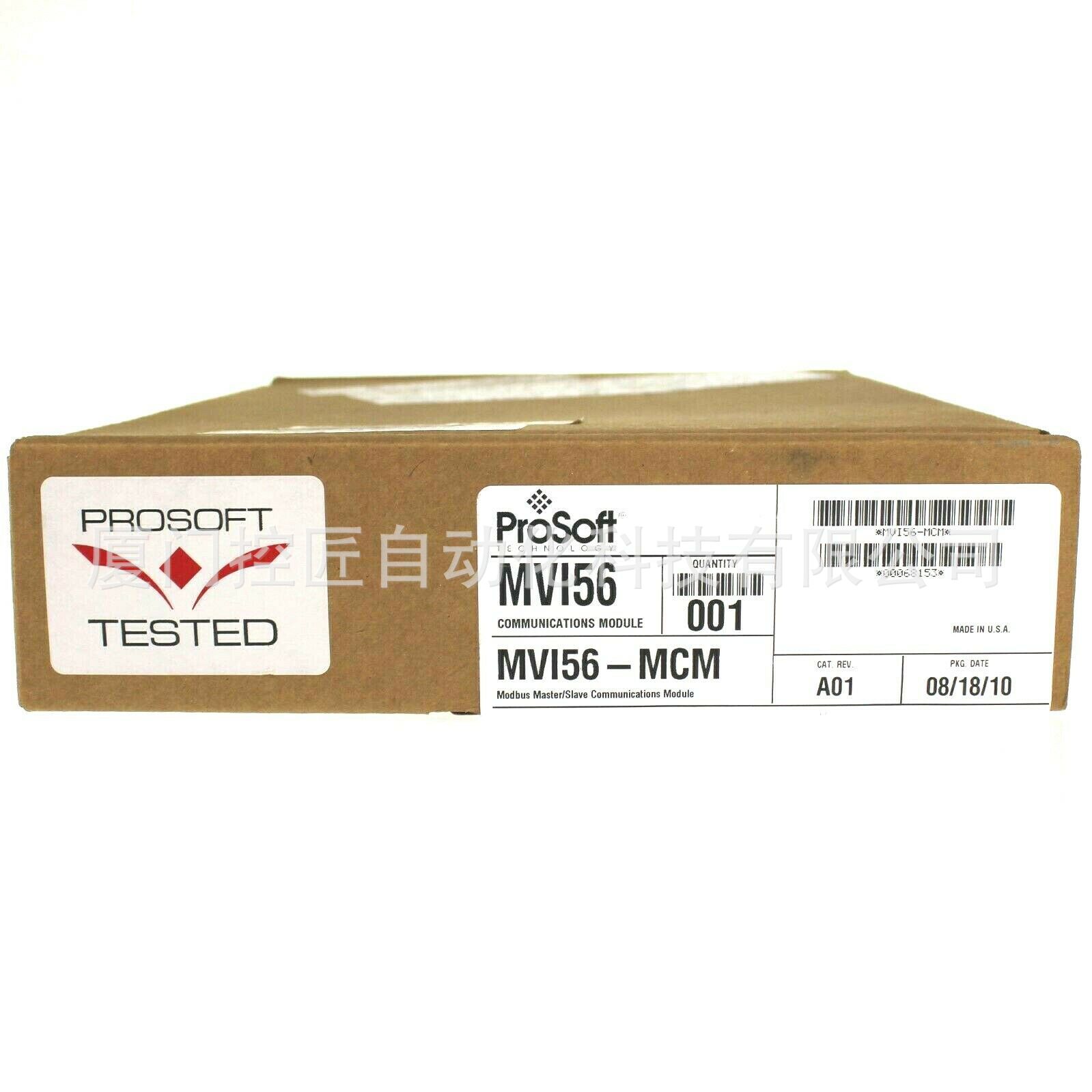 Allen Bradley 1763-L16BBB /B 1763-L16BBB   24V DC 16-P