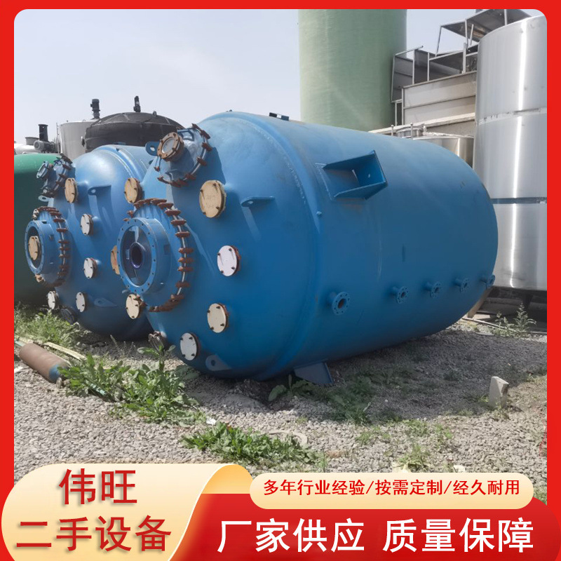 二手化工制药搪瓷反应釜2吨3吨机械密封反应罐电加热双层反应釜