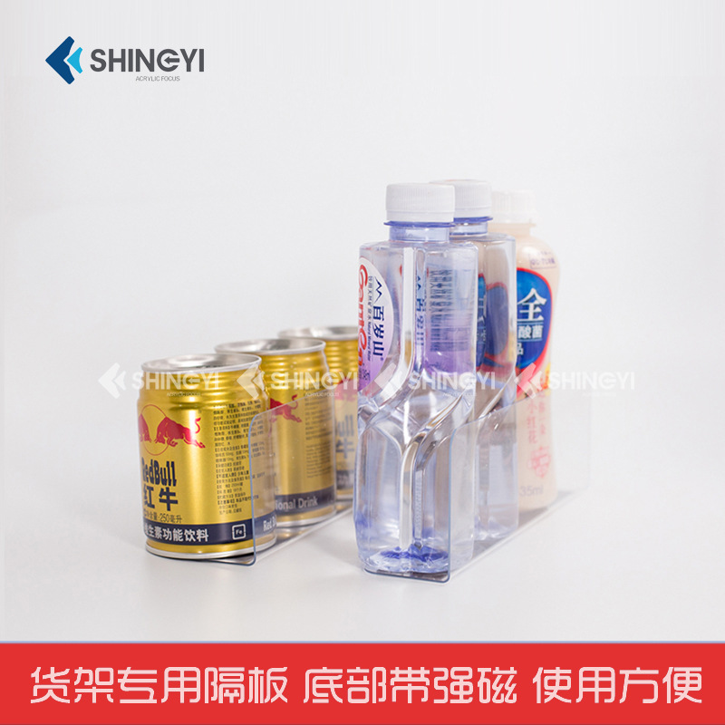 超市貨架商品L型分隔板PET透明倉儲貨架分類隔板便利店擋隔板定制