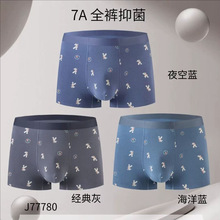 MSU��������ʿ�޺�͸���ڿ���Ȼ��ˬU͹�����������77780