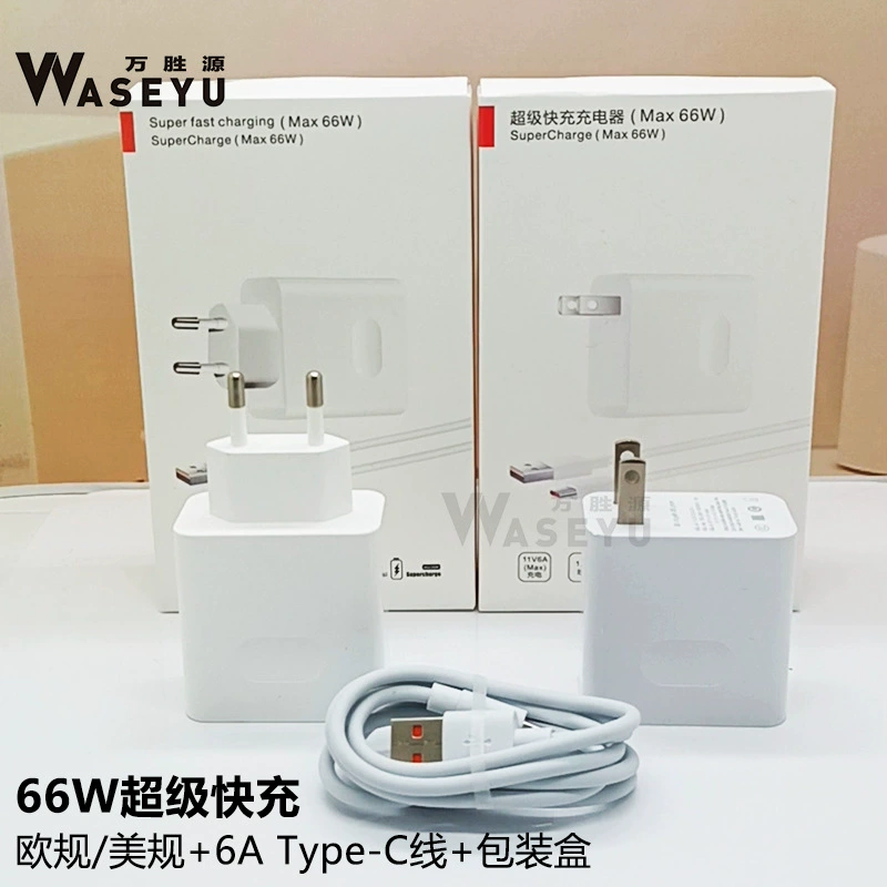Honor, huawei, совместимый мобильный телефон, зарядное устройство, 66W