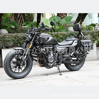 Modification – Motorcycle tail