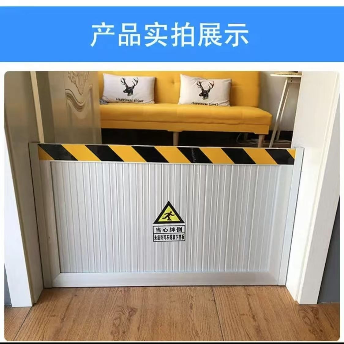 铝合金挡鼠板防鼠板门档免打孔配电室挡鼠板配电房厨房仓库挡鼠板
