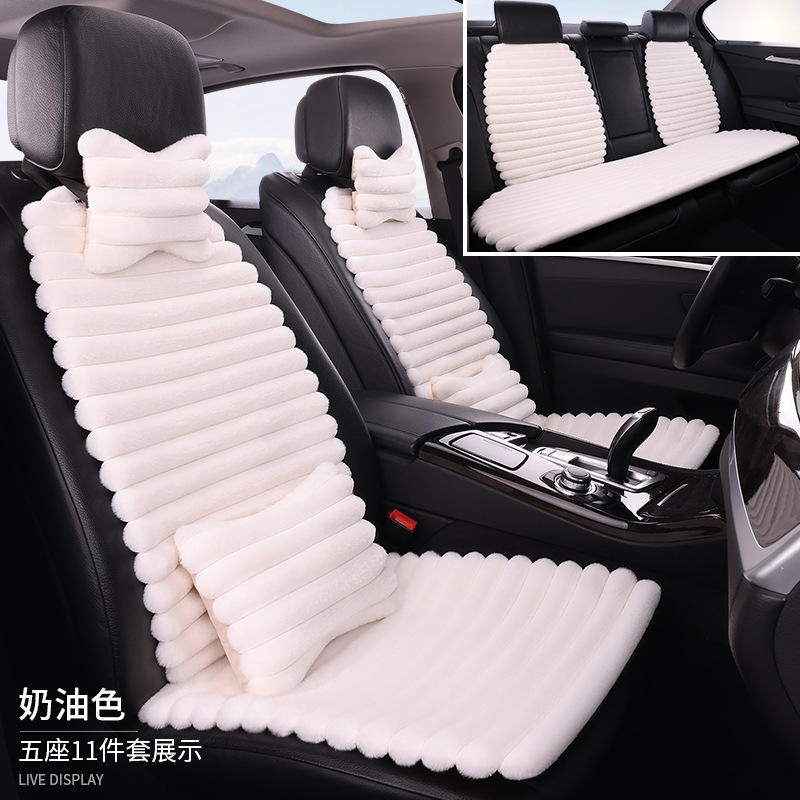 冬の座布団7点セットの自動車座布団が暖かくて、横格のぬいぐるみ座布団カバーが自動車のシートマットを卸売りします。|undefined