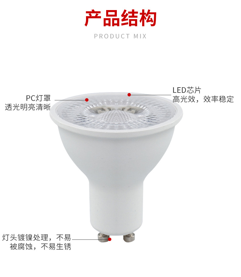 详情页_04.jpg