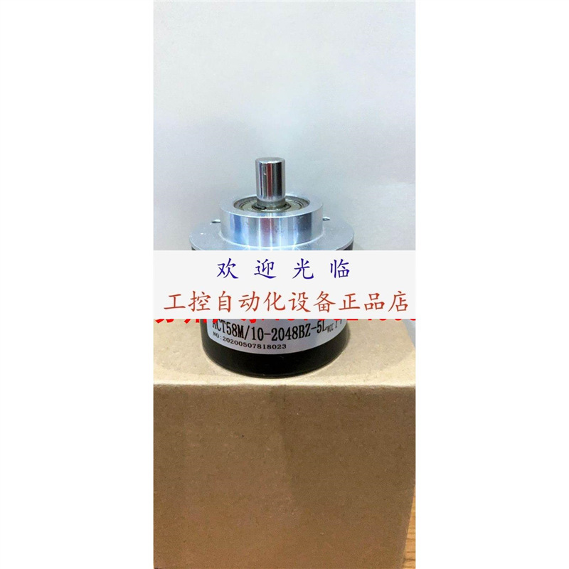 ACT58/10-2500BZ-8-30CPC7 DFS60E-S4EK01000 ACT58M/10-2048BZ5L