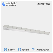 yУ׼ԇK rh10AӢyԇK