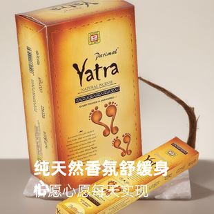 .����ҾӲ��Ҭ�ɯ���� yatra ������m͢�� ������Ȼ�㾫Ʒ