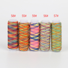 ����402�p�x����ɫ����С�����߲ʿp�x���ʺ羀�u׃�p�¾���ɫ��