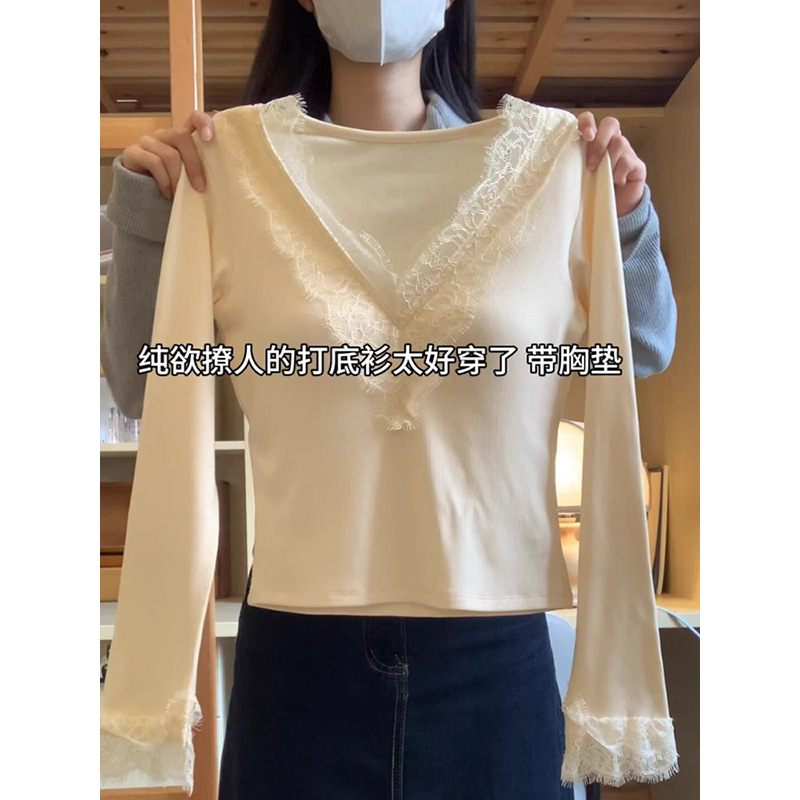 纯欲领磨毛长袖恤女秋冬洋气内搭蕾丝打底衫修身显瘦带胸垫上衣|undefined