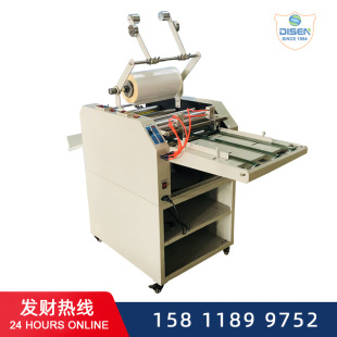 Advertising wedding photo film 390C /520C /650C digital oil heating automatic pull-off laminating machine