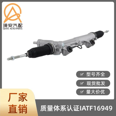 Ranger 2001-2011 1L5Z3504DA – Steering gear