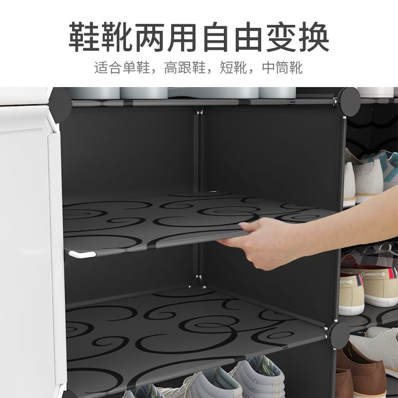 Zapatero entrada a la puerta contra la pared armario de almacenamiento de zapatos armario de zapatos para el hogar resistente y duradero estante de liquidación especial multicapa
