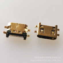 MINI HDMI 19Pĸ 0.8 _NƬSMT ~僽 HDMIĸ