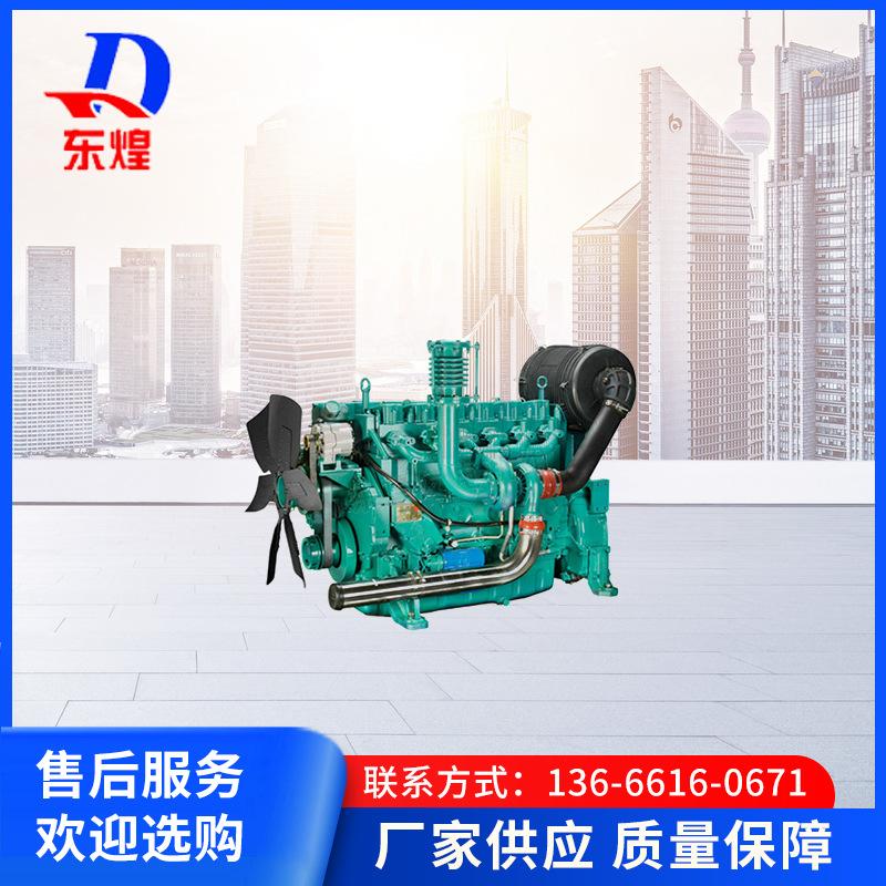 潍柴股份柴油发电机组 300千瓦柴油发电机 高原备用发电机