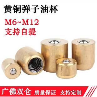 M6M8M10M12 �~�����ͱ��~�S�����~���쉺��ʽ���쉺ע�����~�ͱ�L