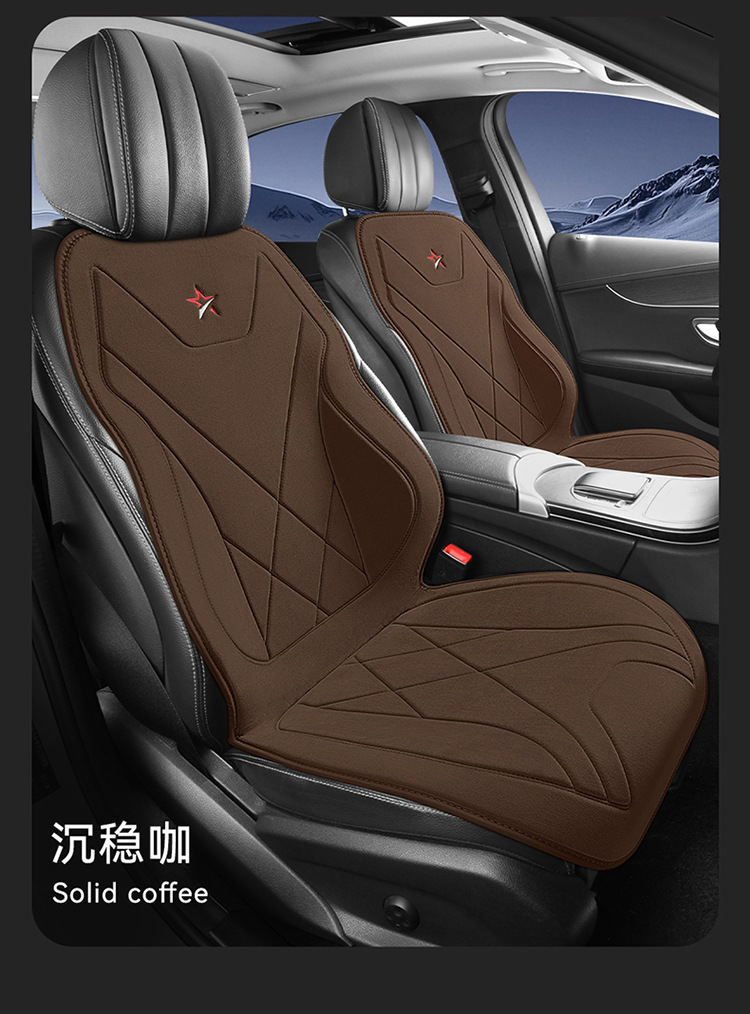 [Car Heated Seat Cushion] Car Heated Seat Cushion 12V24V Car Single Seat Electric Heated Winter Seat Cushion