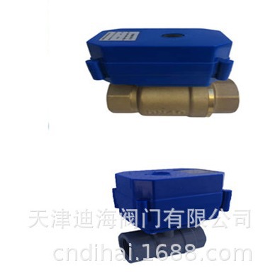 厂家供应 直流微型电动阀  交流微型电动球阀 不锈钢微型电动球阀