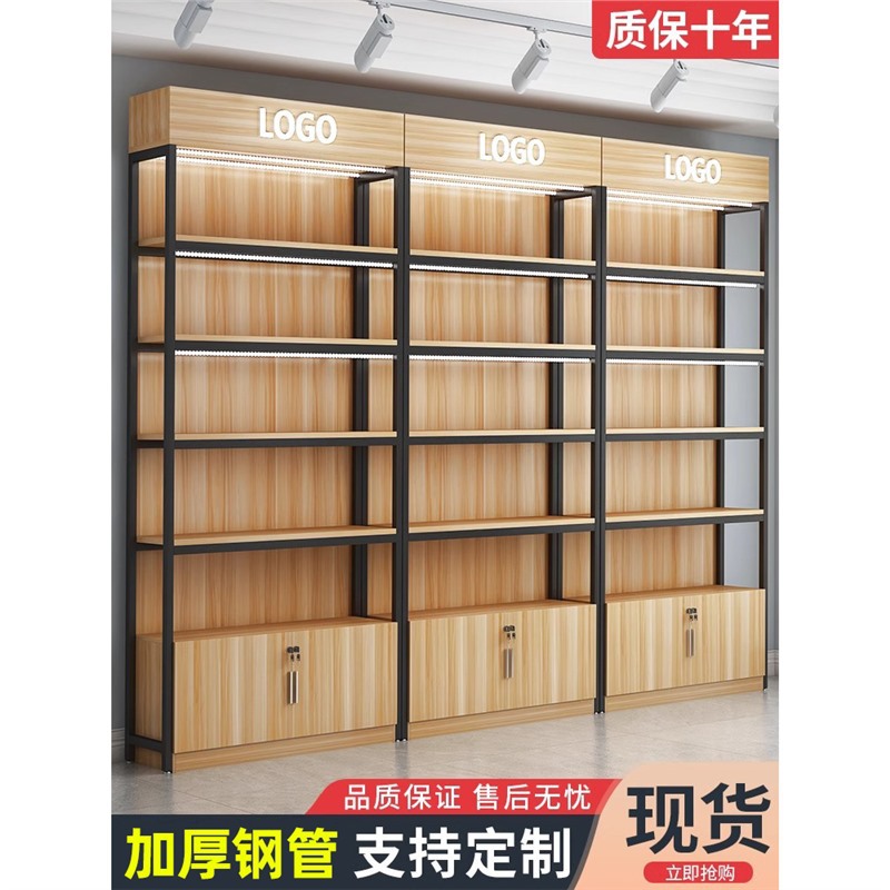 超市货架置物架多层展示架陈列柜便利店货柜产品文具化妆品展示柜
