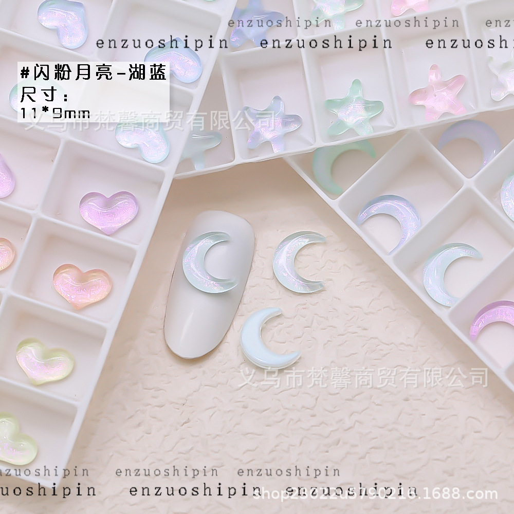 Mocha Love Moon Star Flat Crystal Diamond Aurora color estrella de cinco puntas nail Diamond nail Jewelry