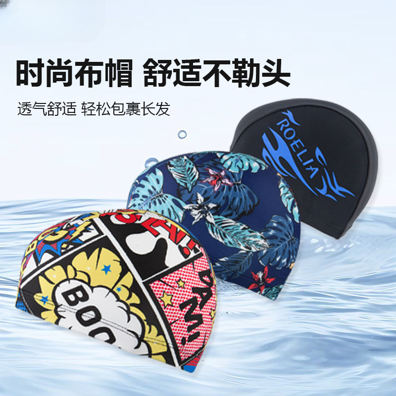 Gorro de Natación de Tela de Secado Rápido de Poliéster Estampado image 3