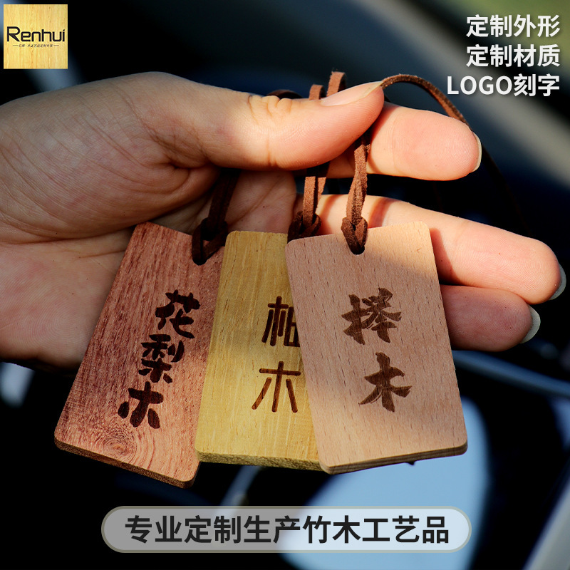 Direct Supply of Multi-Material Diffuser Wood for Scenic Spots, Wishing Wood Plaques, Peace and Blessing Wood Pieces, Customizable Text