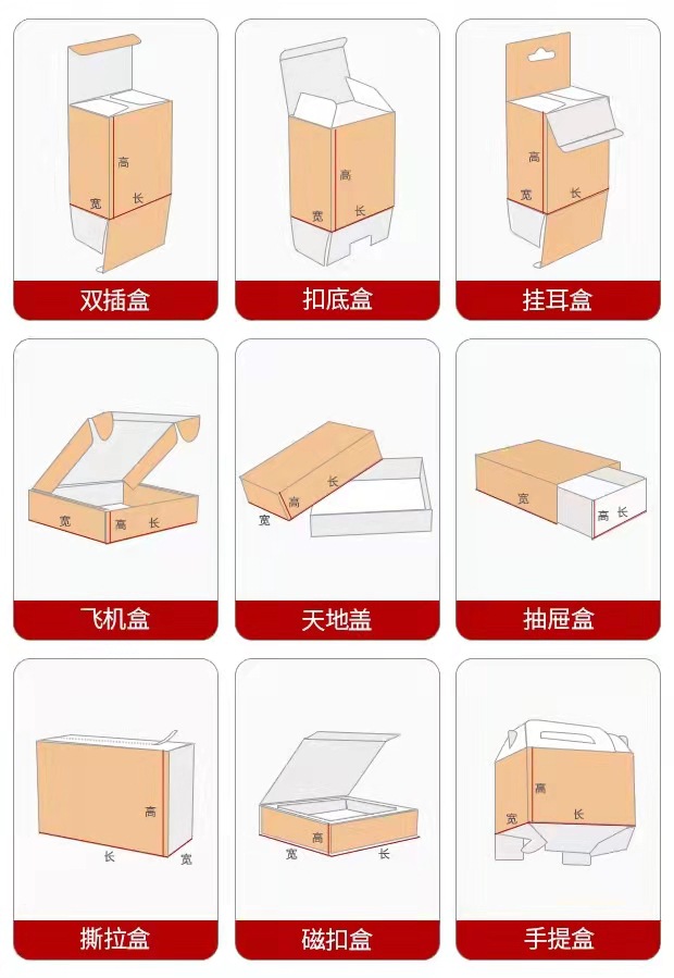 3998071d8c6680650374aee77e30c2