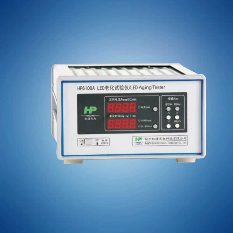 HP6100/A малая мощность светодиодный старение экспериментальный прибор