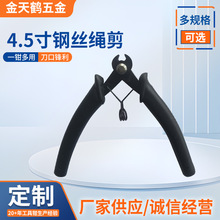 4.5��䓽z�K������܇�����Q�ྀ�Q䓽z�K�������K��������Q