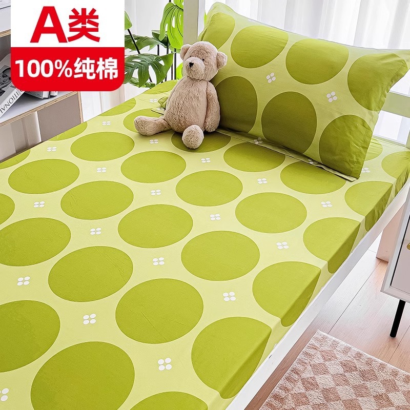 Investigación verde A