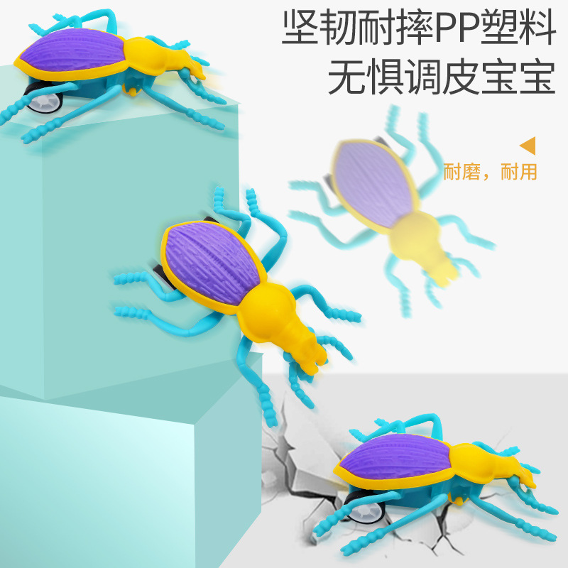 Huili paso escarabajo torcer huevos niños simulación de pequeños insectos juguetes modelo de animal enseñanza cognitiva Huili unicornio